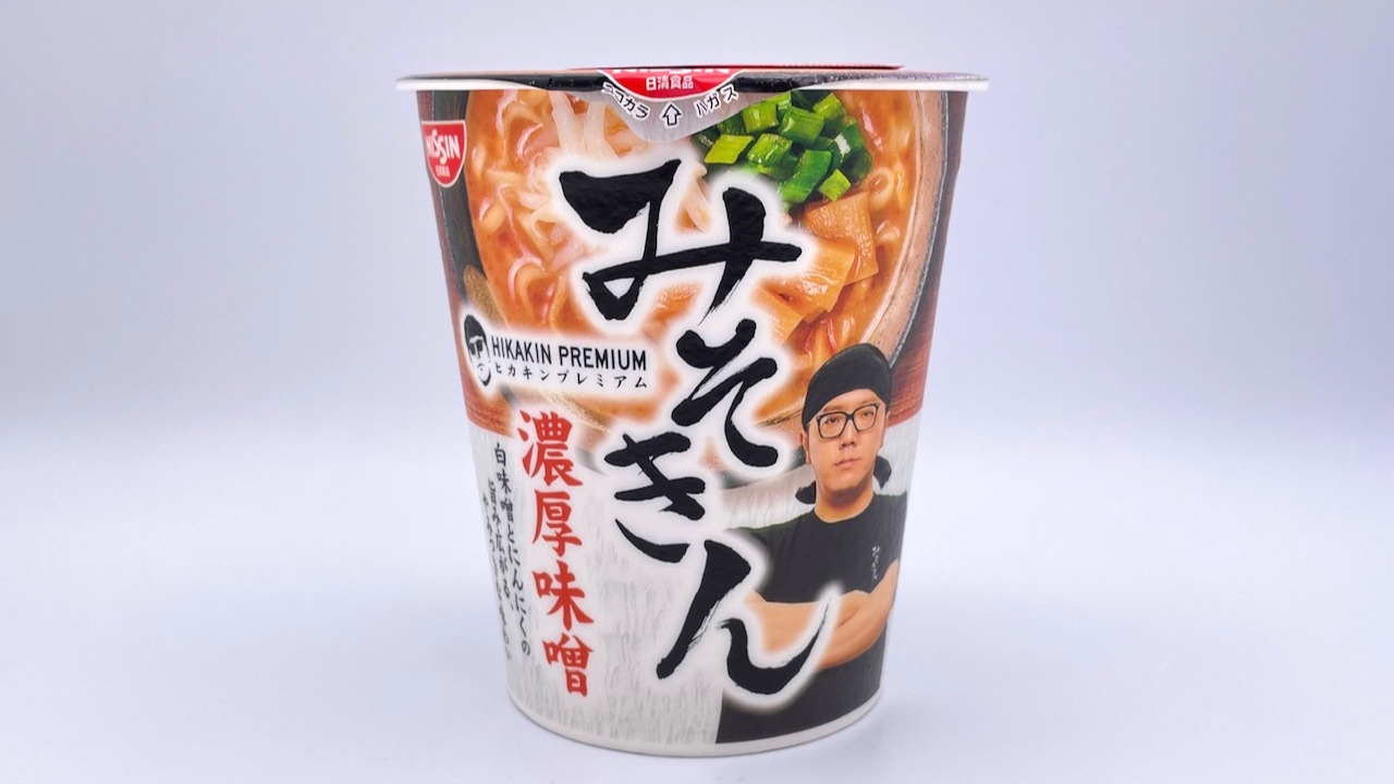 セブン-イレブンで再販した「みそきん」を食べてみた感想（進撃の