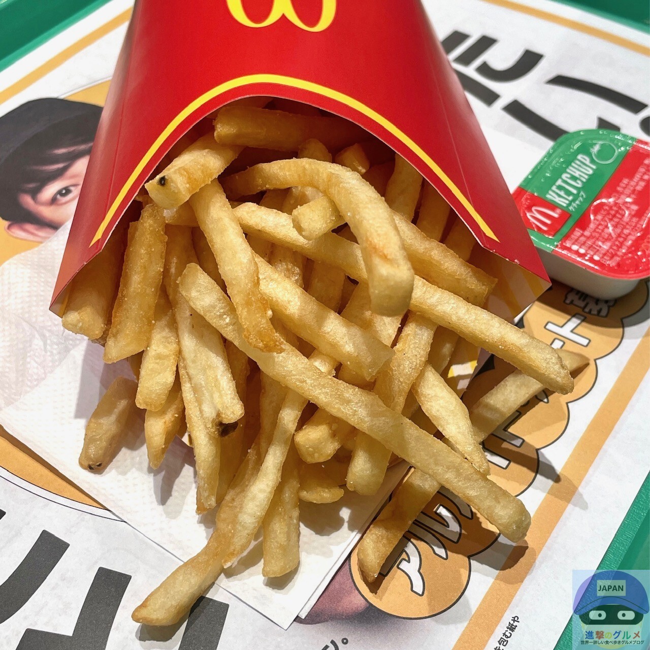 マクドナルドのポテトが今だけ特別価格250円 Lサイズを注文して