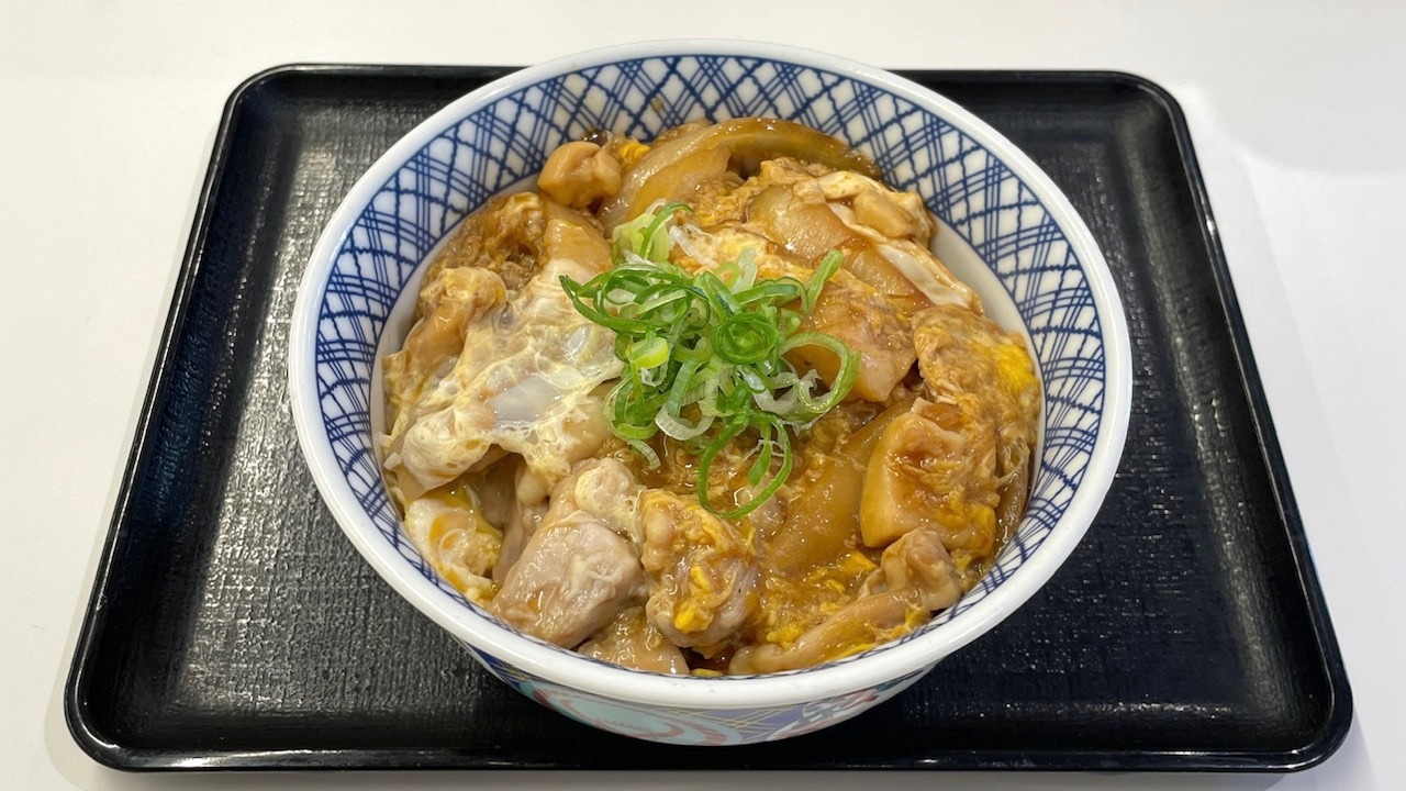 吉野家 大盛り どんぶり （吉野家で「大盛り親子丼」を注文して