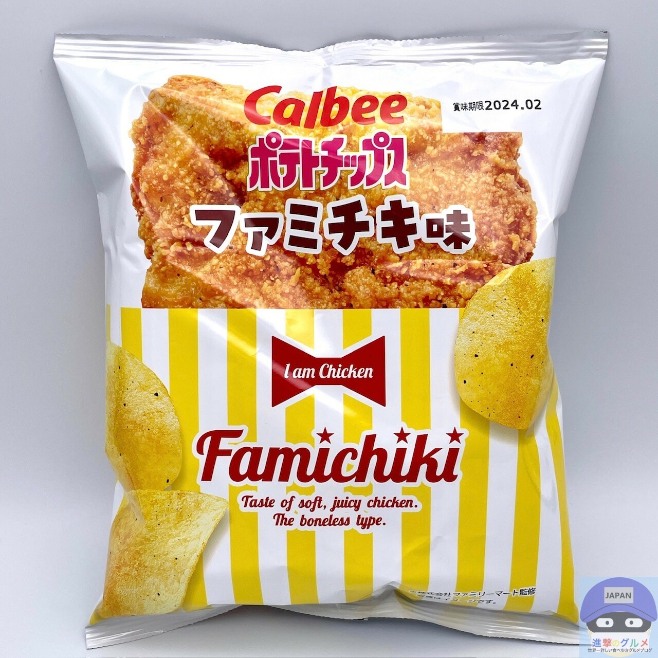 スーパーセール ぽてち様 専用ページ 趣味・おもちゃ