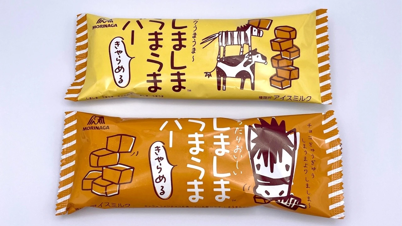 セブン-イレブン限定「しましまうまうまバー キャラメル」を買ってみた（進撃のグルメ） - エキスパート - Yahoo!ニュース