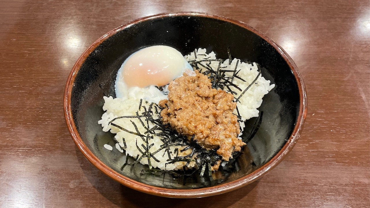 そぼろ丼くん様 すき家【公式】 on X: 