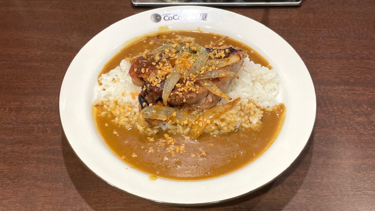 ココイチで肉塊がのった「豪快カレー」を注文してみた（進撃のグルメ