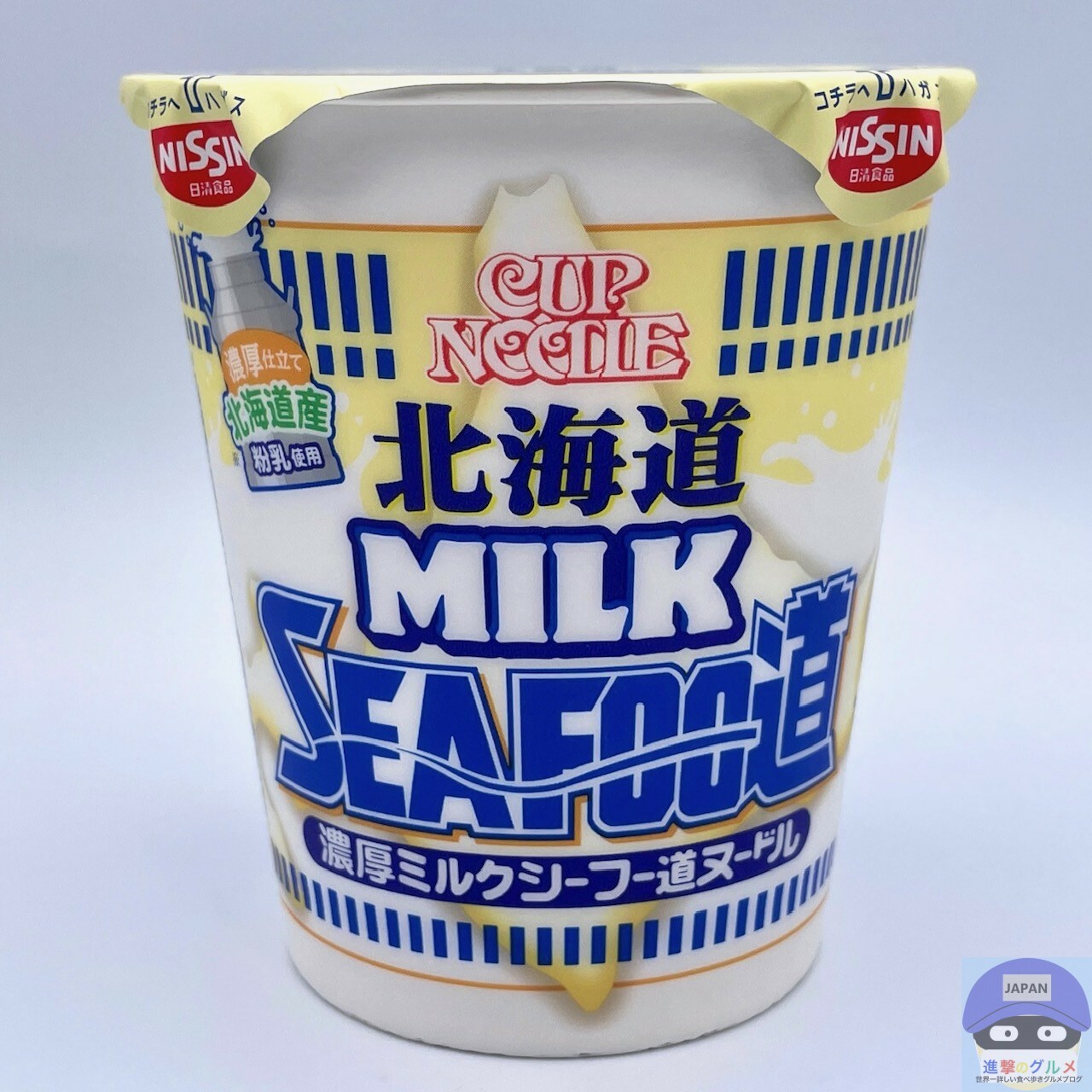 カップヌードル「北海道濃厚ミルクシーフー道ヌードル」を実食レビュー