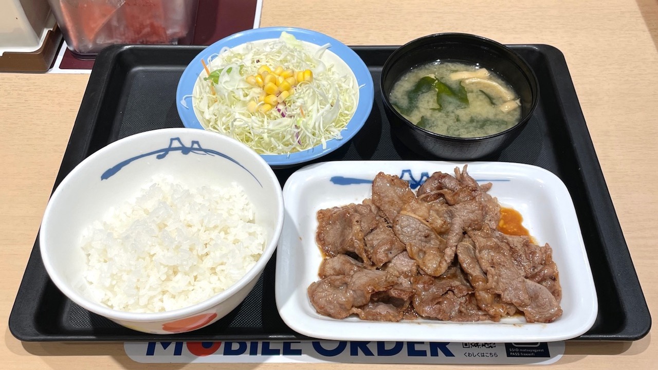 今だけお肉33％増量！松屋で「カルビ焼肉定食」を注文してみた（進撃の