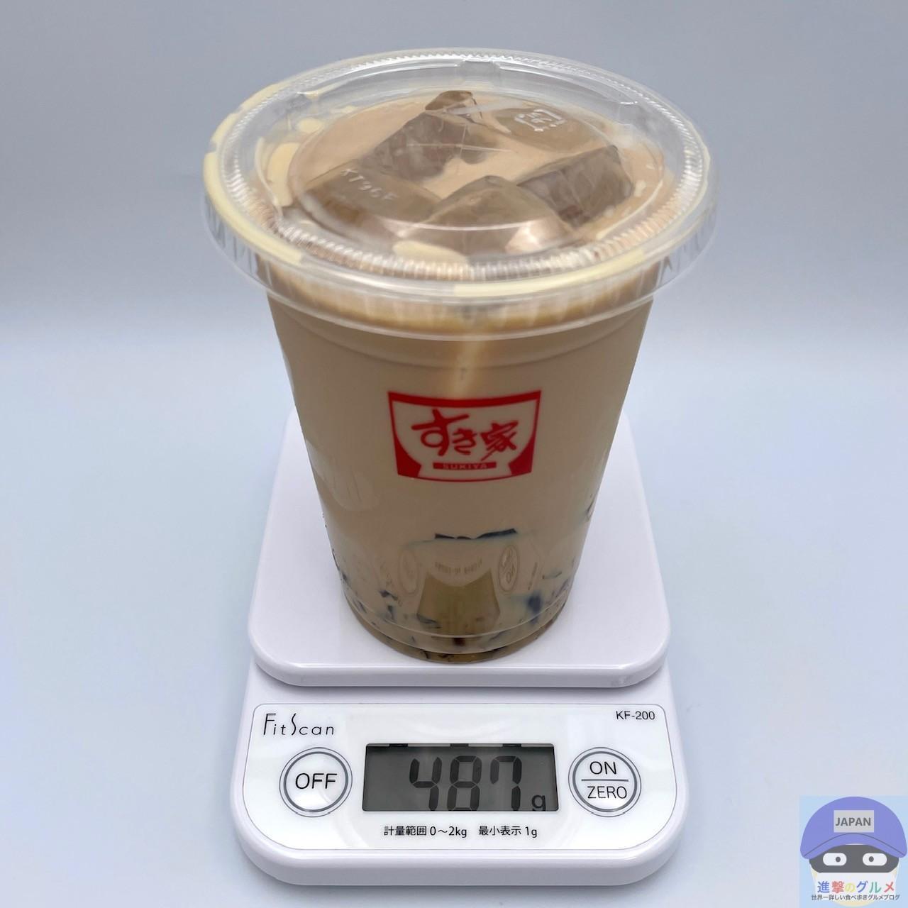 すき家で「コーヒーゼリーキャラメルラテ」を注文してみた（進撃のグルメ） エキスパート Yahoo ニュース