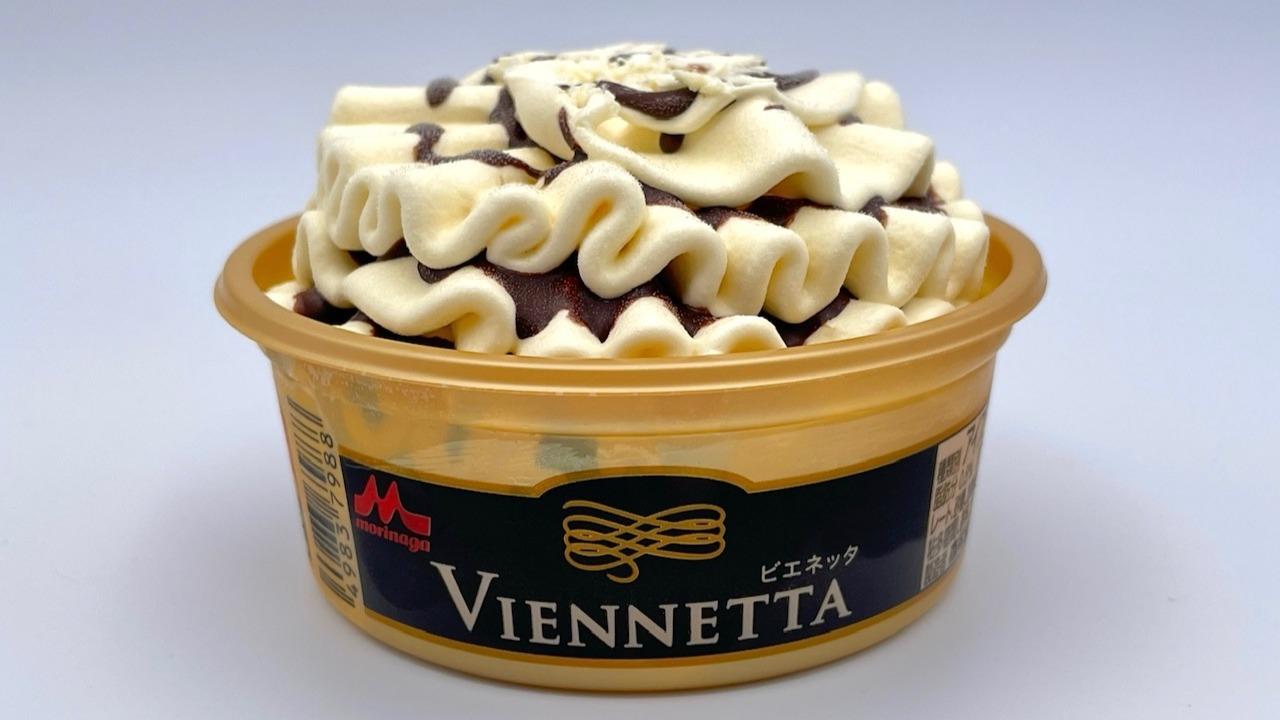 話題のバニラアイス「ビエネッタカップ」をコンビニで買ってみた 話題のバニラアイス「ビエネッタカップ」をコンビニで買ってみた