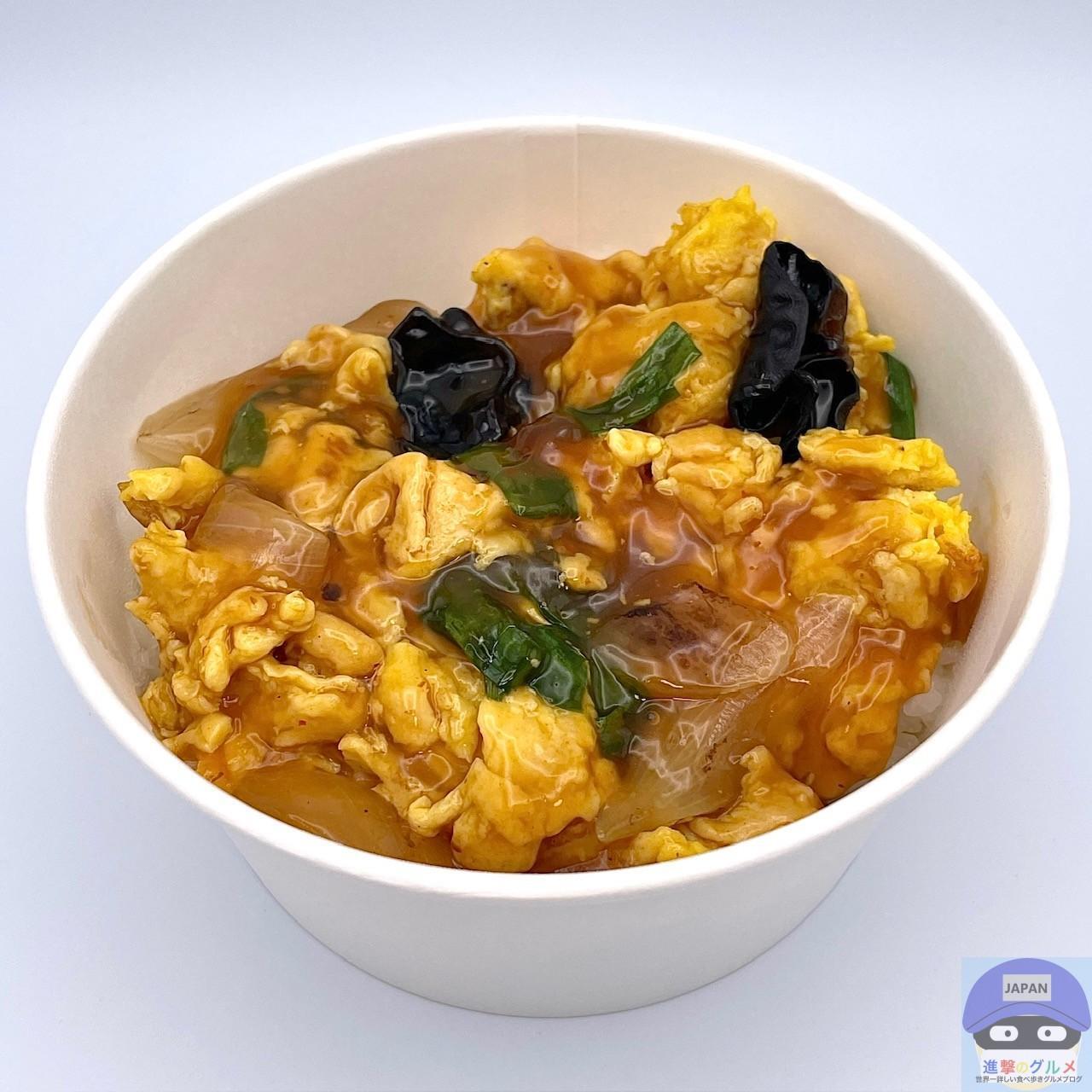 もちもち玉子丼 セブンイレブン「とろとろ玉子の特製親子丼」はお値打ち価格で