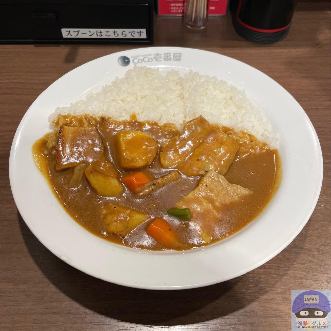 ココイチCoCo壱番屋2019グランドマザーカレーキャンペーン 5種類の輝きが美しいスプーンセット あまり好きでは無かったが、最後だと言うので久々にCoCo壱の\u201dグランド