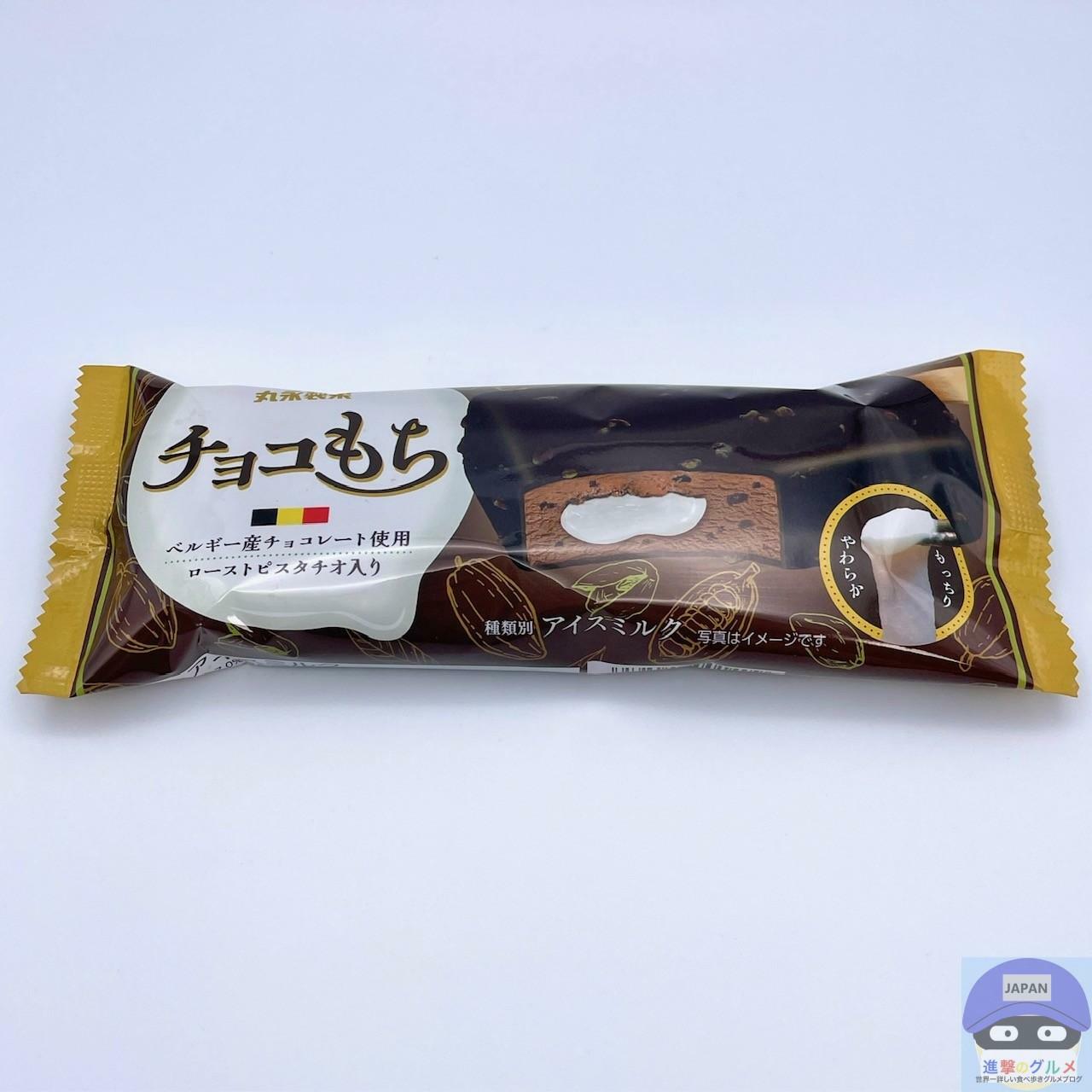 話題の「もち入りチョコアイス」をファミマで買ってみた（進撃のグルメ