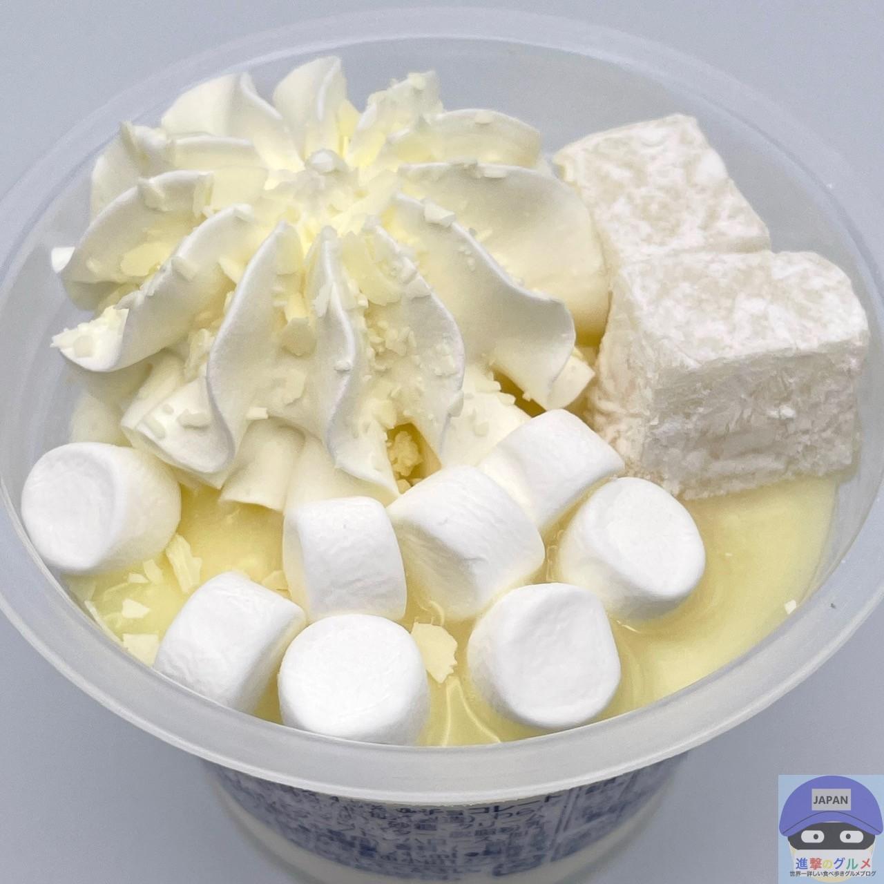 話題の大盛りアイス「ホワイトチョコ白くま」をセブン-イレブン