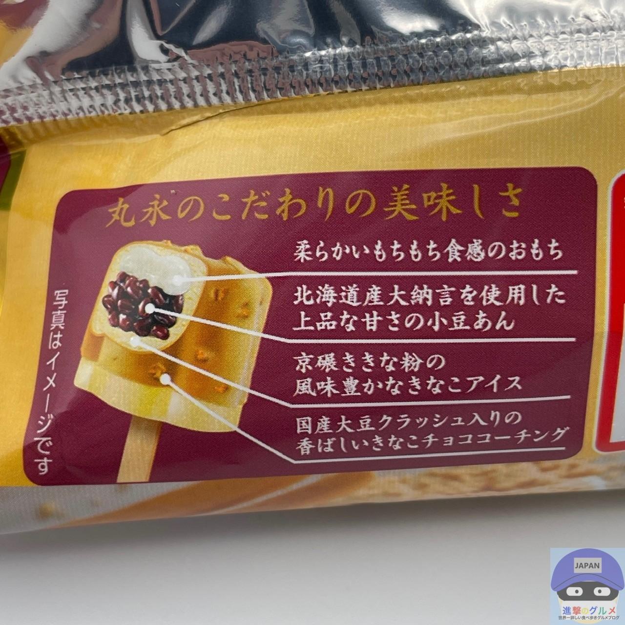 きなこアイスさん専用☆ 新品未開封☆ヴ 10000211.jpg