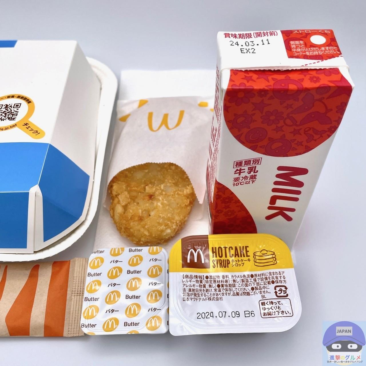 今川回転焼き　　　カービィ　ハッピーセット　コンプリート 星のカービィ まんまる焼き｜発売日：2024年4月23日｜バンダイ
