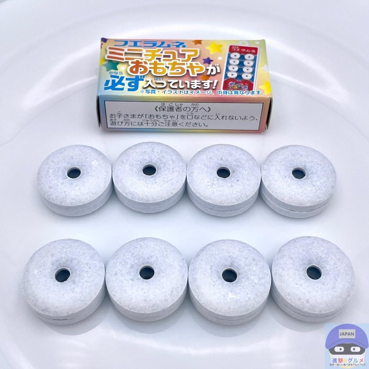 セブン-イレブンで「フエラムネ」を買ったら、ミニチュア セブン-イレブンで「フエラムネ」を買ったら、ミニチュア