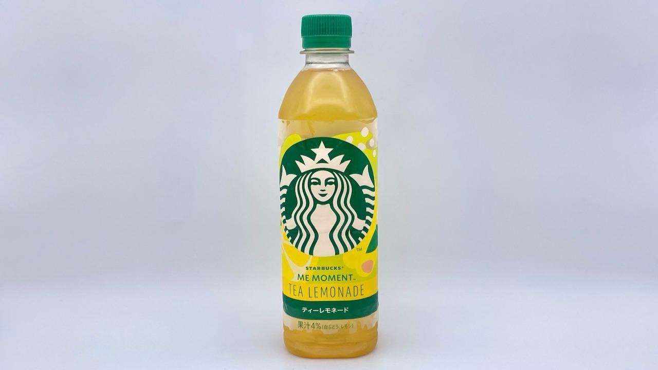 セブン-イレブンの話題ドリンク「スターバックス ティー セブン-イレブンの話題ドリンク「スターバックス ティー
