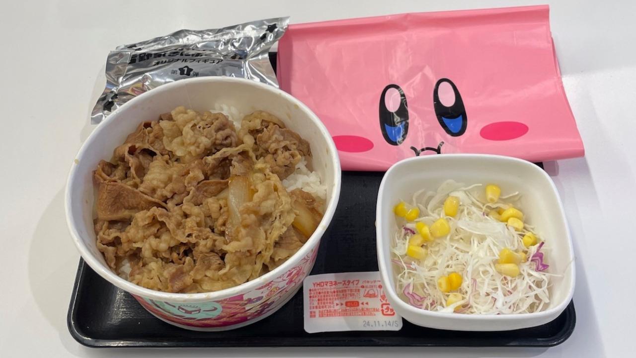 吉野家で「カービィ盛」を注文してみた(進撃のグルメ 吉野家で「カービィ盛」を注文してみた(進撃のグルメ