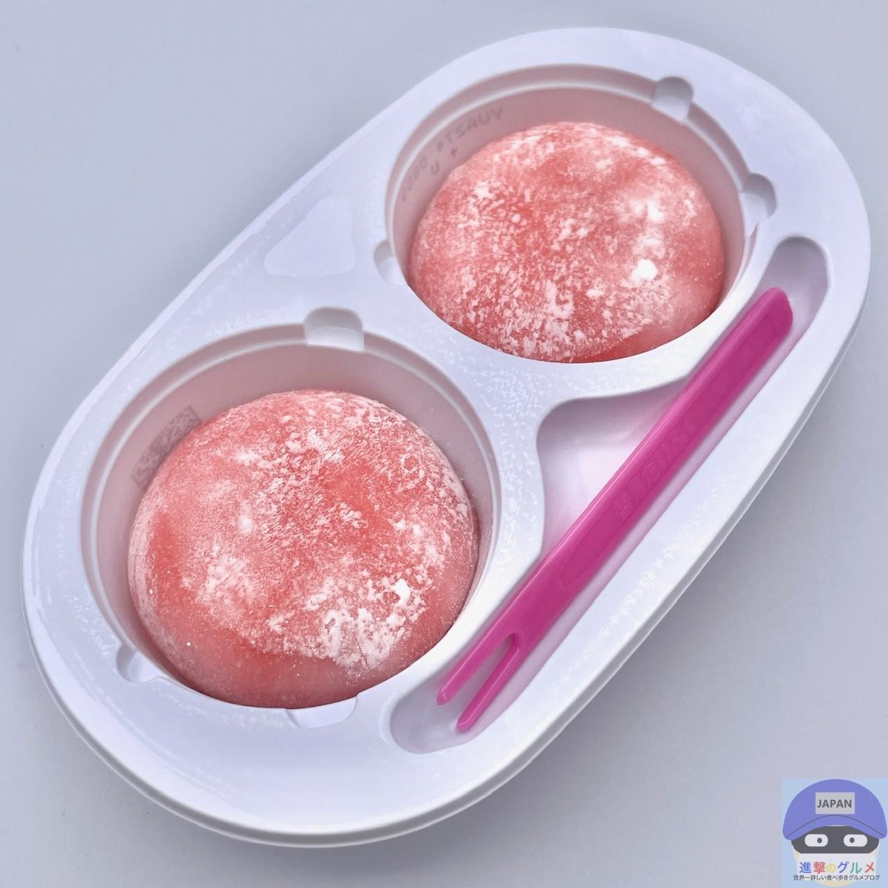 雪見だいふく ハートのいちご」を食べたら、ヨーグルトのような 雪見だいふく ハートのいちご」を食べたら、ヨーグルトのような