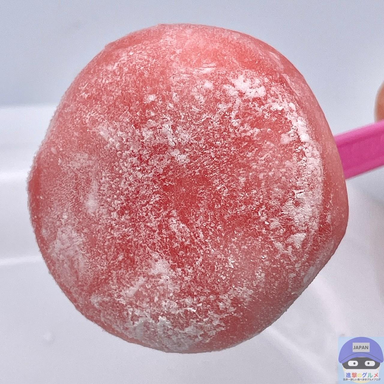 雪見だいふく ハートのいちご」を食べたら、ヨーグルトのような 雪見だいふく ハートのいちご」を食べたら、ヨーグルトのような