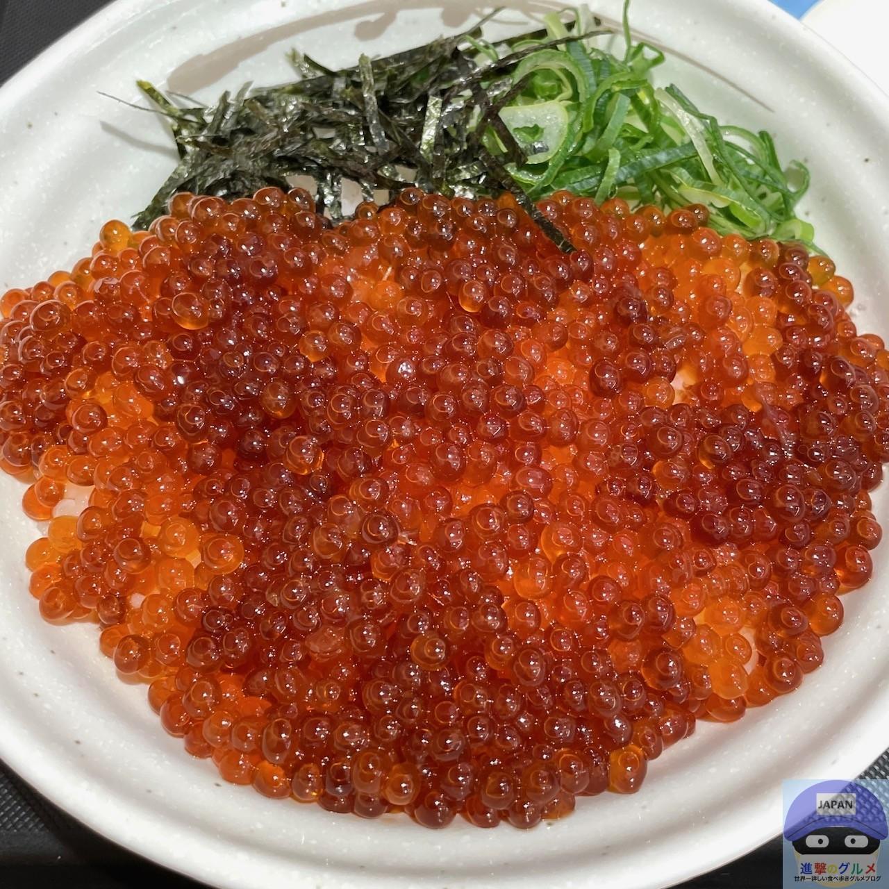 松屋・すき家・なか卯】話題のいくら丼、いくら3倍の最大サイズの実物を紹介(進撃のグルメ) - エキスパート - Yahoo!ニュース 松屋・すき家・なか卯】話題のいくら丼、いくら3倍の最大サイズの実物を紹介(進撃のグルメ) - エキスパート - Yahoo!ニュース
