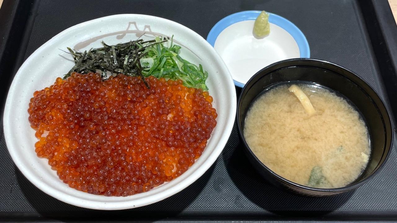 松屋・すき家・なか卯】話題のいくら丼、いくら3倍の最大サイズの実物を紹介(進撃のグルメ) - エキスパート - Yahoo!ニュース 松屋・すき家・なか卯】話題のいくら丼、いくら3倍の最大サイズの実物を紹介(進撃のグルメ) - エキスパート - Yahoo!ニュース