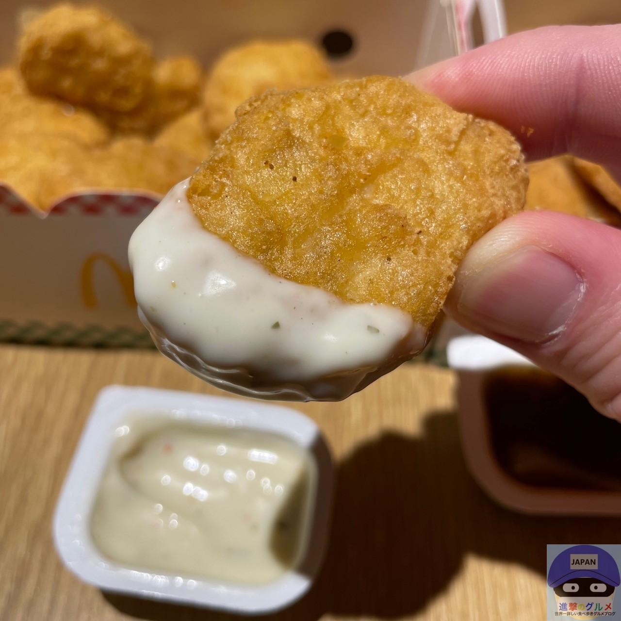 530円もお得 マクドナルドが人気キャンペーンを1年ぶりに開始 530円もお得 マクドナルドが人気キャンペーンを1年ぶりに開始
