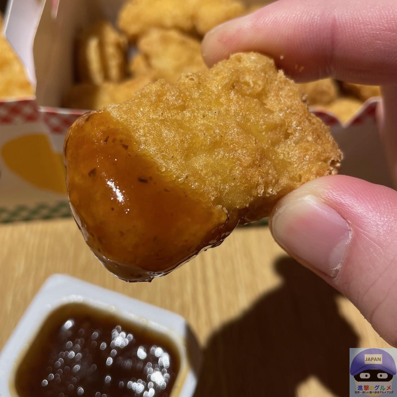 530円もお得 マクドナルドが人気キャンペーンを1年ぶりに開始 530円もお得 マクドナルドが人気キャンペーンを1年ぶりに開始