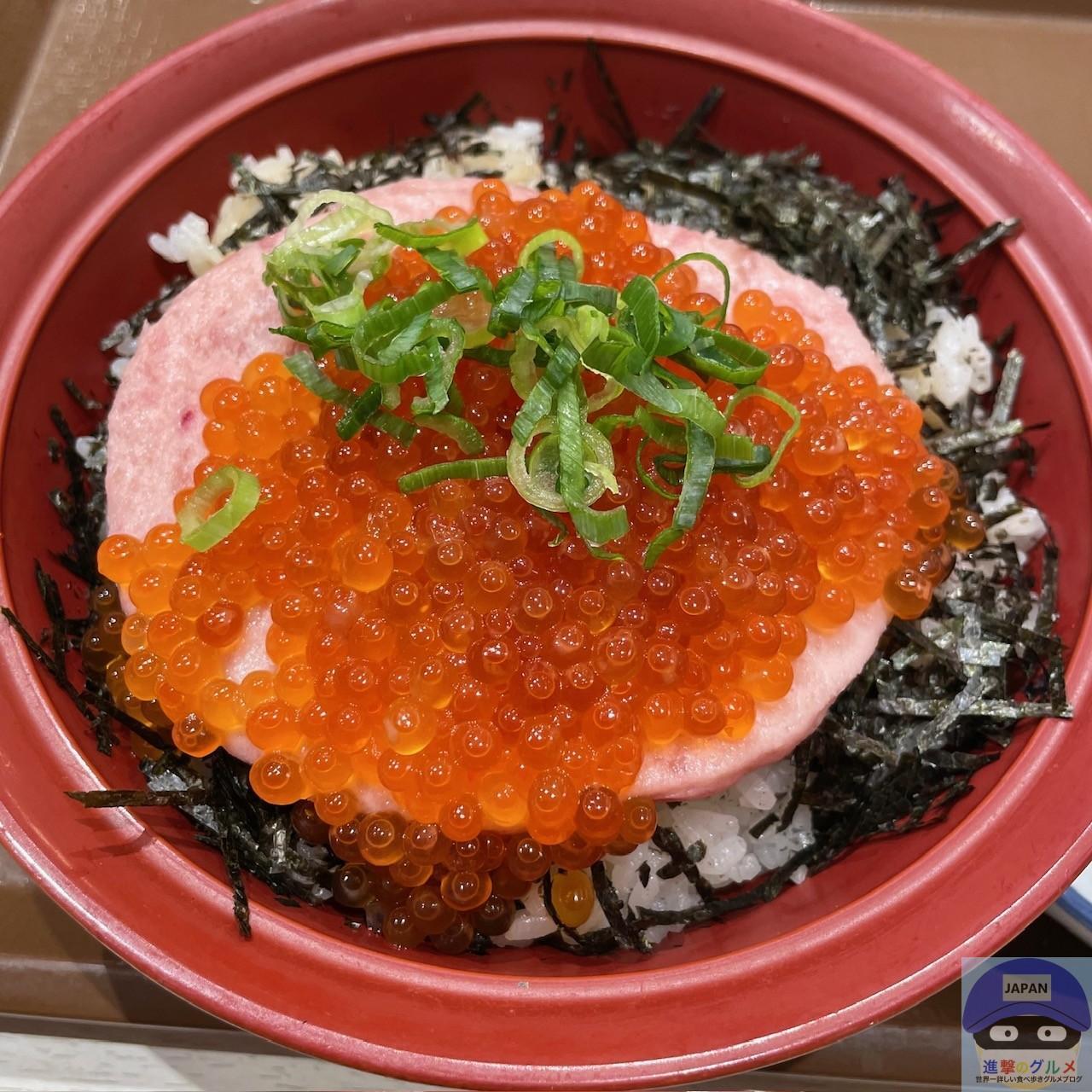 神戸市西区】たっぷりの「生いくら」を堪能！「いくら家 丼