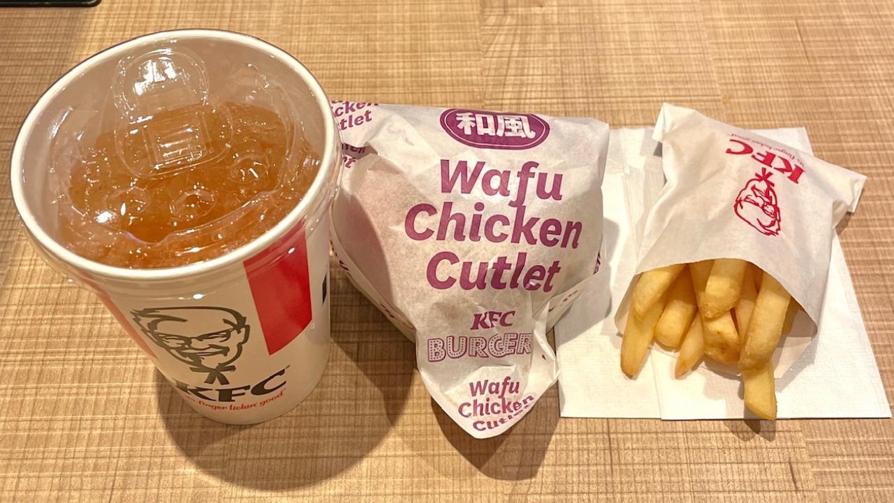 260円お得！ケンタッキー「和風チキンカツバーガーセット」を実