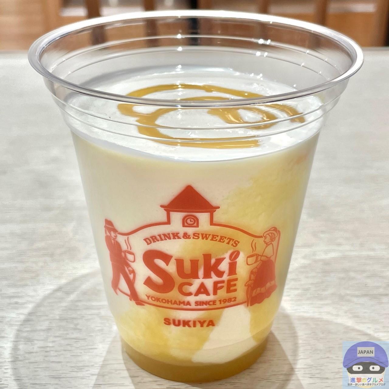 すき家で「バナナシェイク」を注文してみた（進撃のグルメ