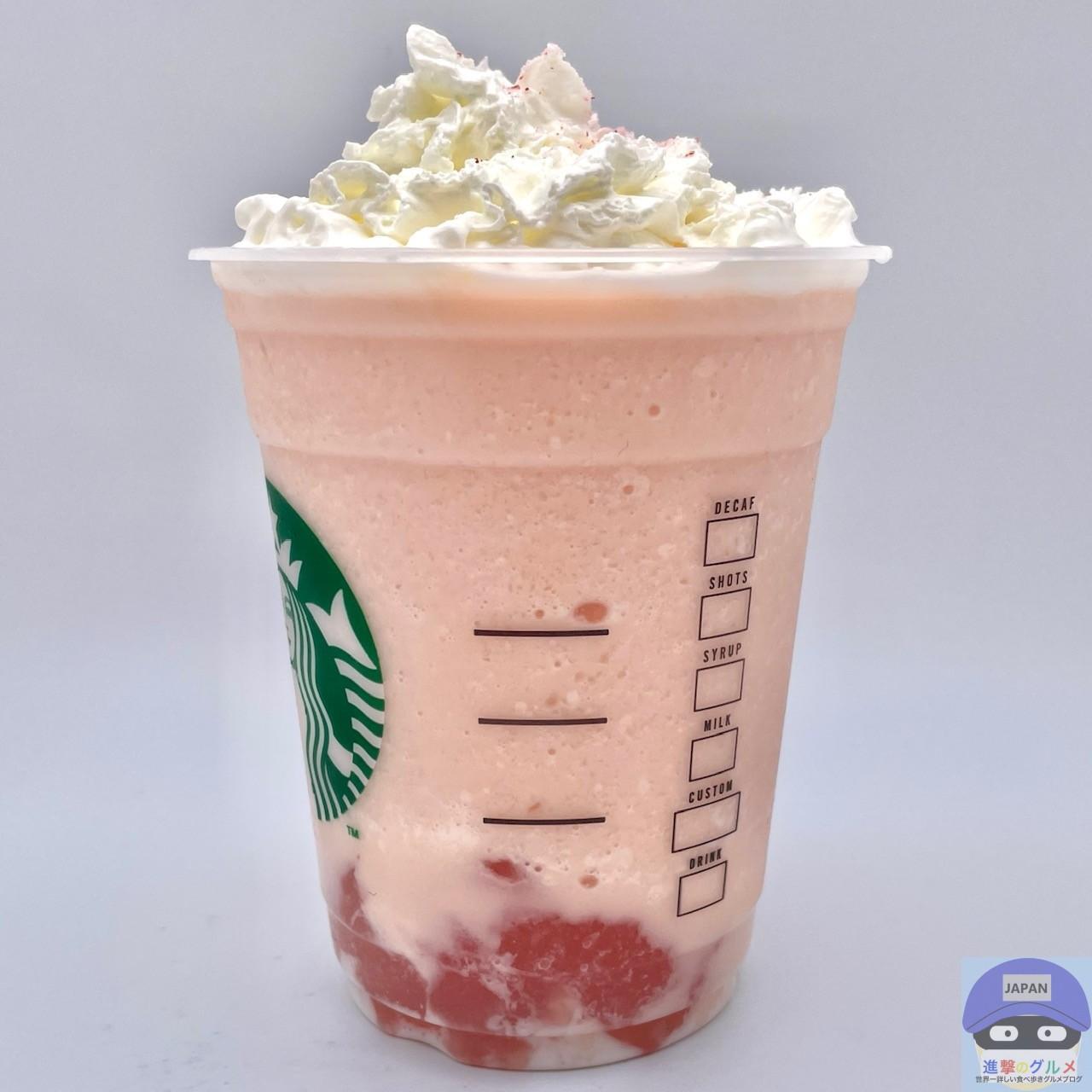 2025年春の新作フラペチーノをスターバックスで飲んでみた（進撃