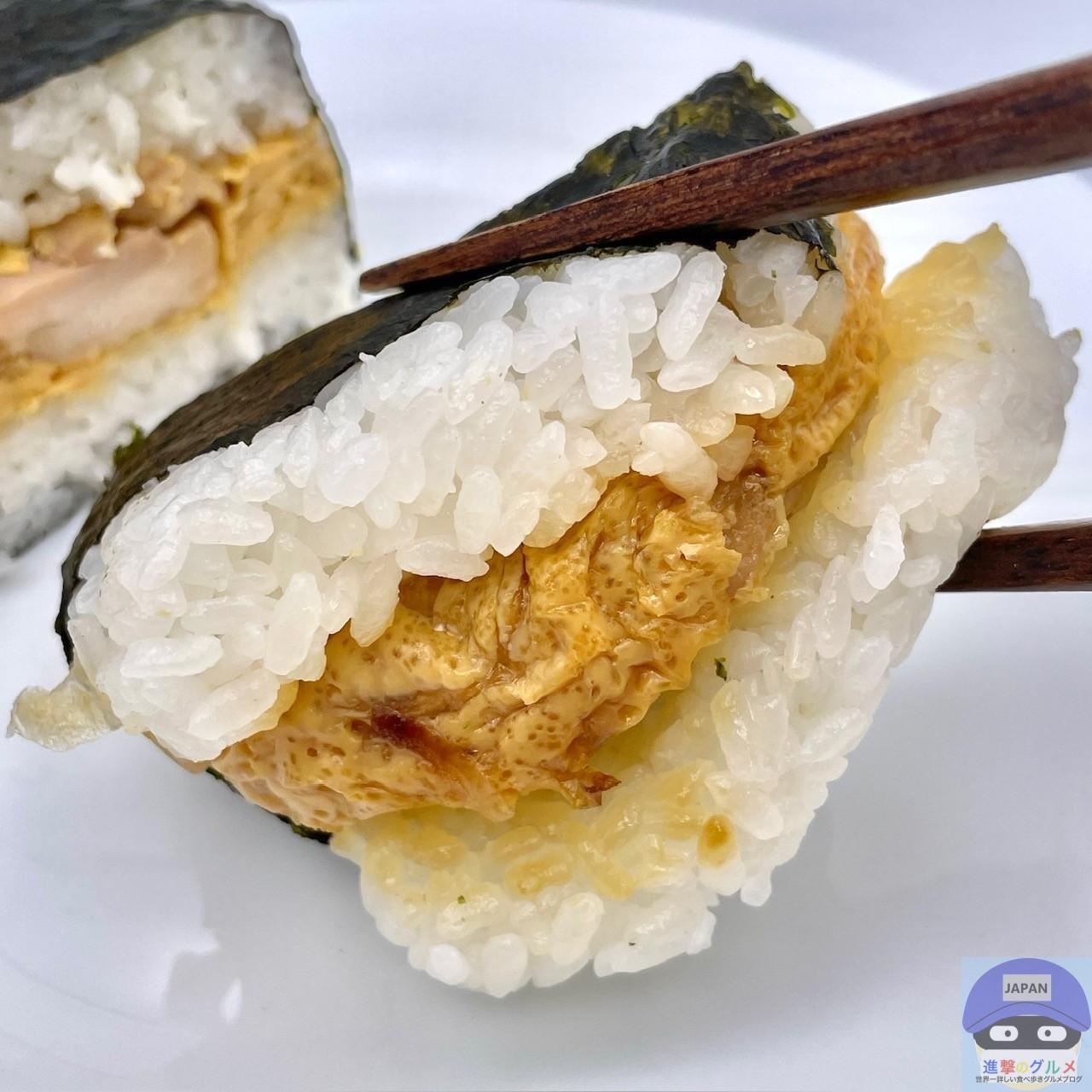 セブン-イレブンで「大盛りおにぎり」を買ったら、300円だった（進撃のグルメ） - エキスパート - Yahoo!ニュース