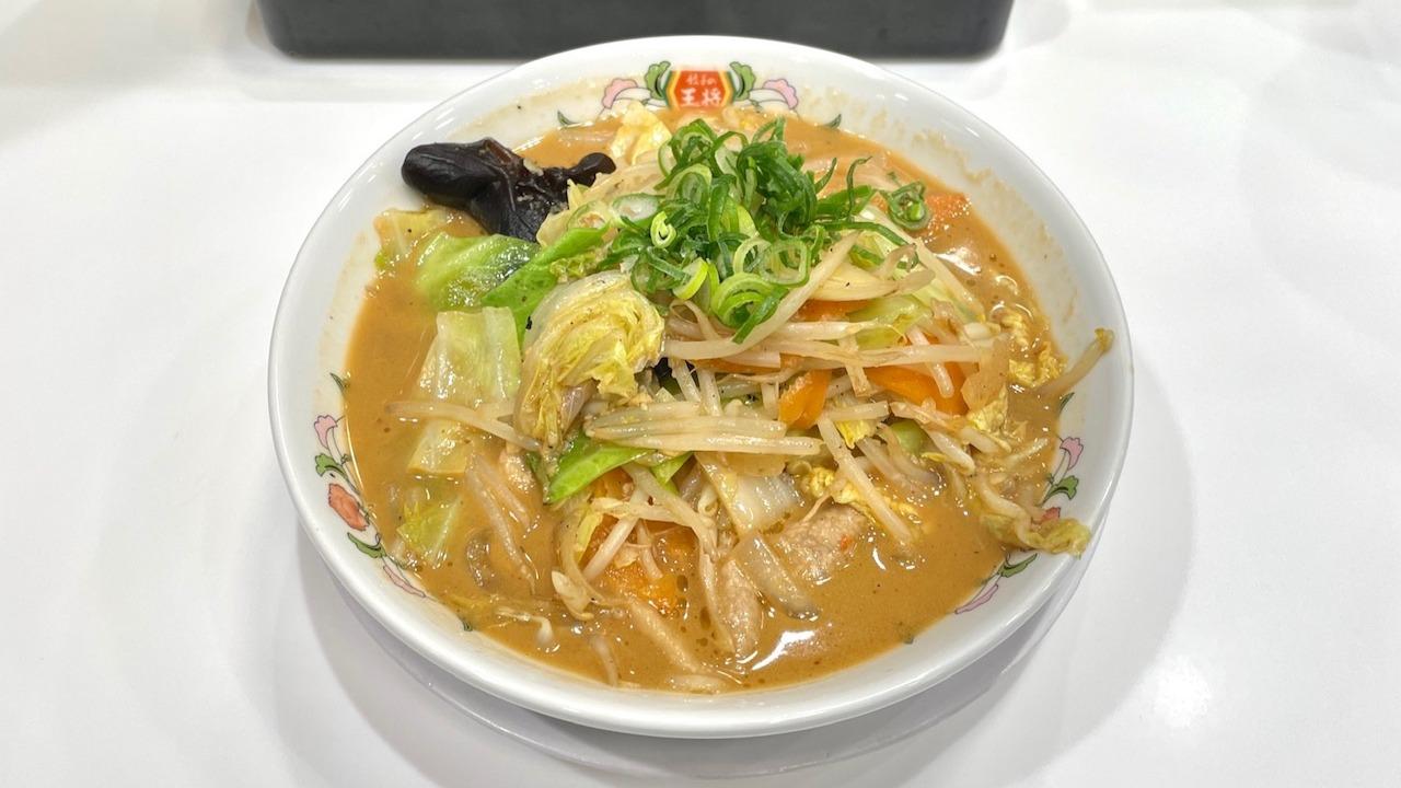 2025年3月限定メニューを「餃子の王将」で注文してみた(進撃の 2025年3月限定メニューを「餃子の王将」で注文してみた(進撃の