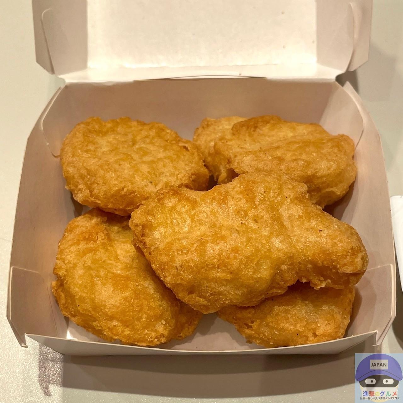 7日間限定で最大60％お得！マクドナルドが公式アプリ限定で