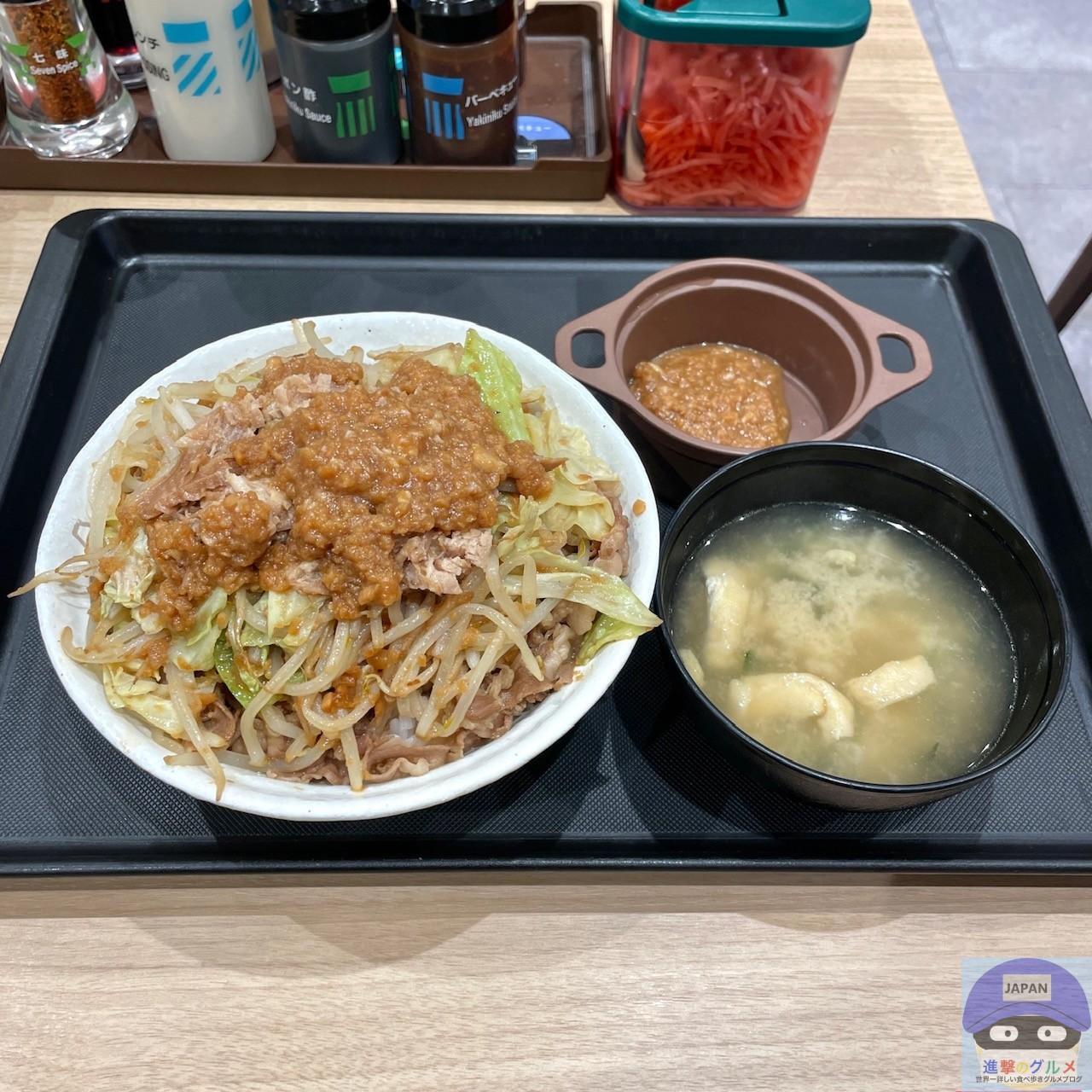 松屋の写真 ニンニク野菜マシ大盛牛めし｜メニュー｜松屋