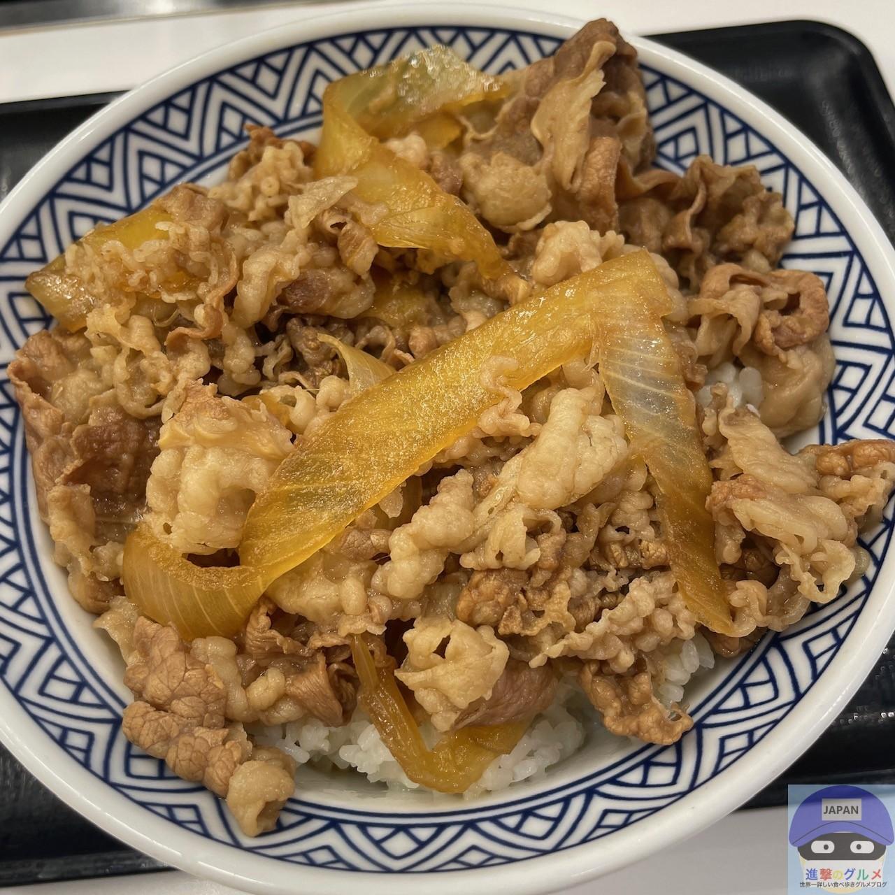 豊富なギフト 吉野家で「大盛り牛丼」を食べたら、値上げで700円を超えた 食器