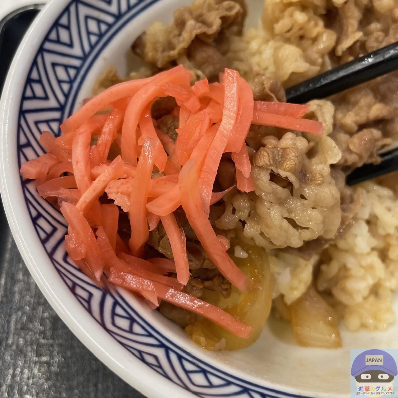 楽天市場】吉野家 牛丼 大盛 牛丼の具 160g×30食 セット 冷凍