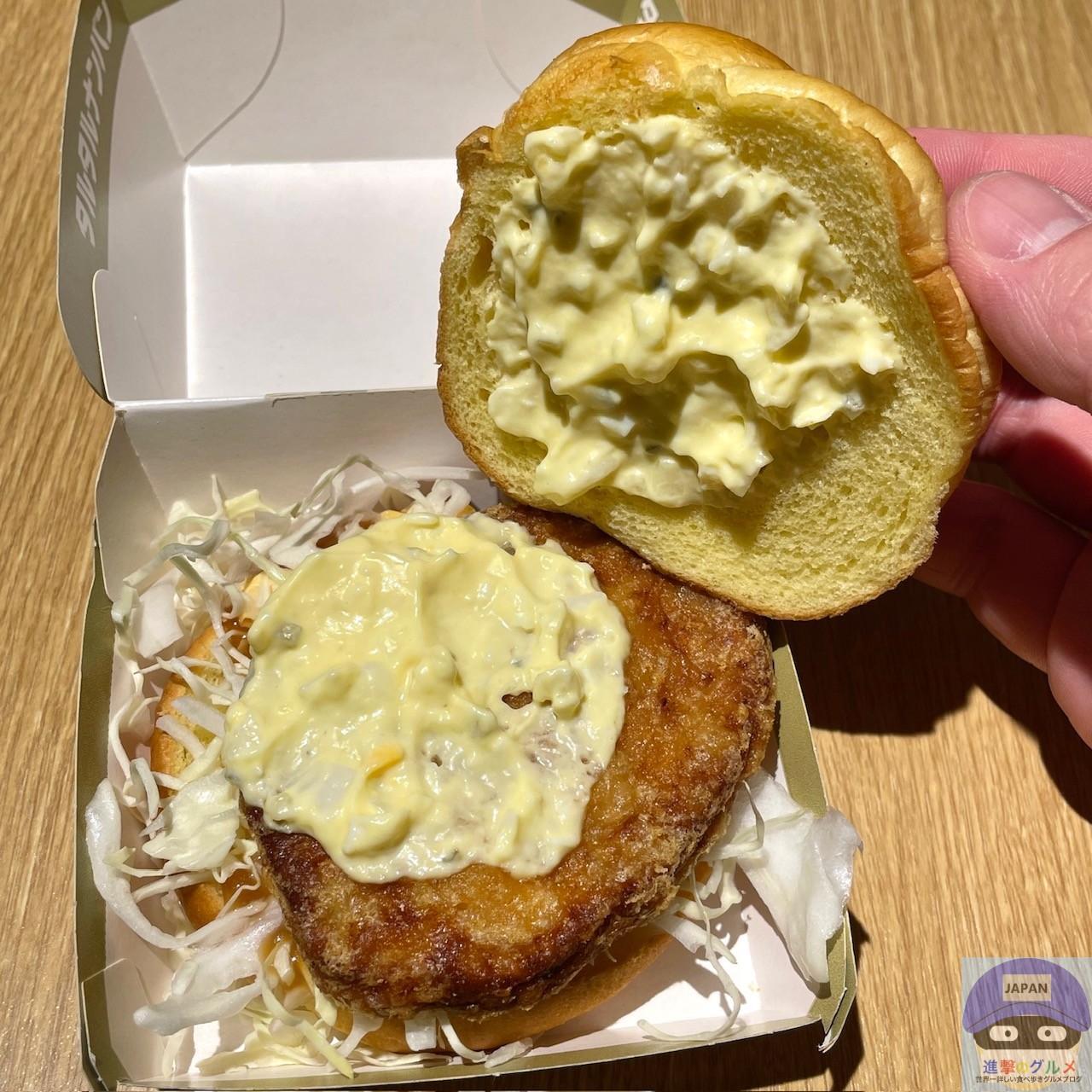 マック新作】チキンタツタの誘惑に屈したBBA。「満喫セット」の