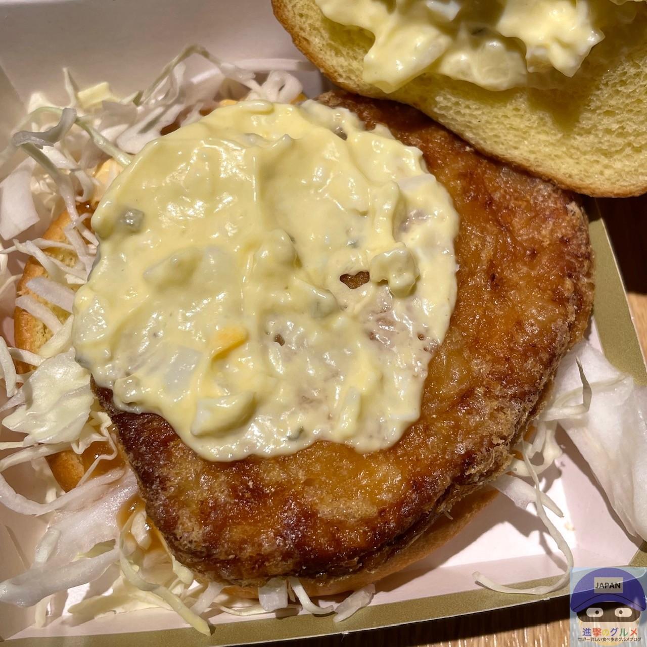 タルタルです。 マクドナルド新作「タルタル南蛮チキンタツタ」を注文してみた