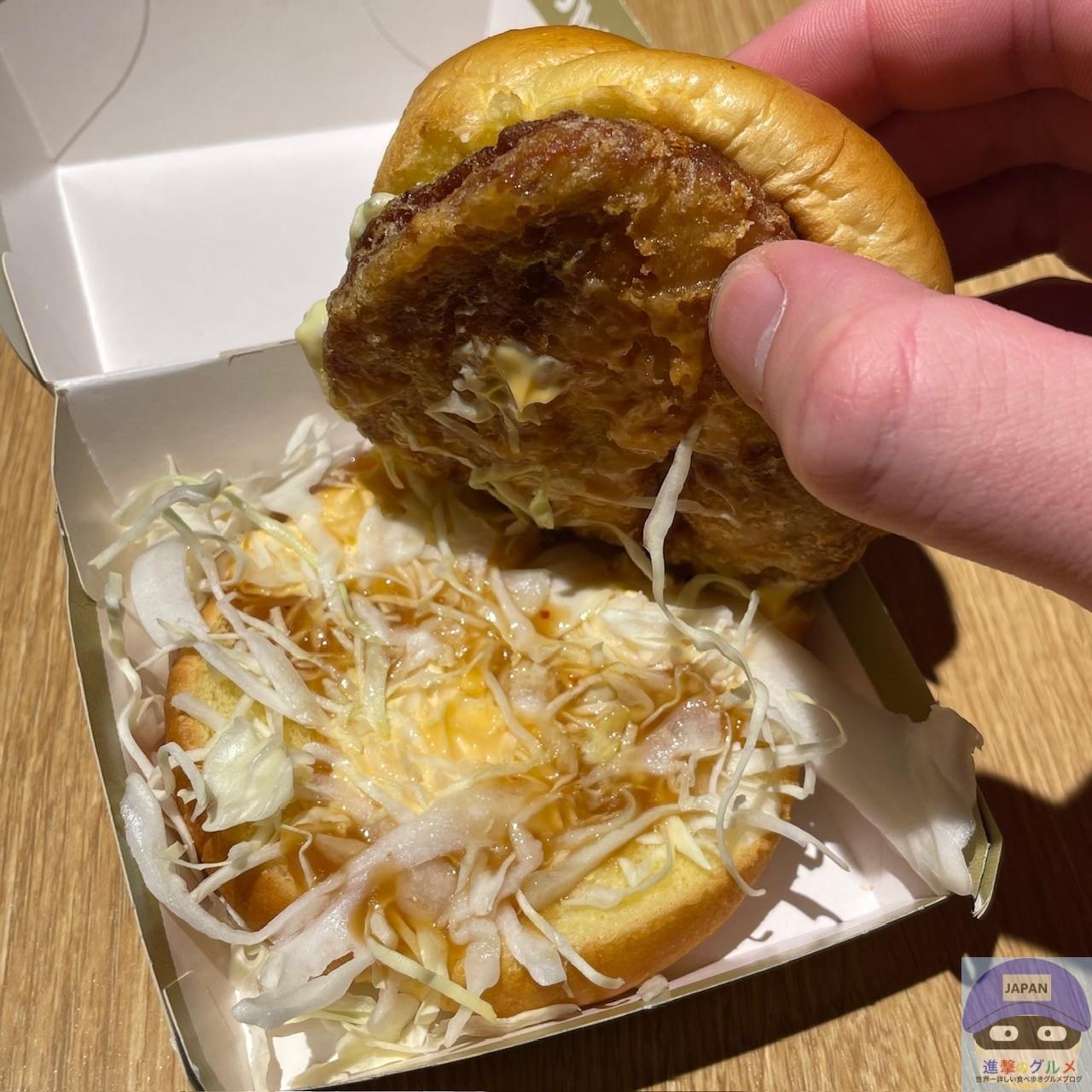 マクドナルド新作「タルタル南蛮チキンタツタ」を注文してみた