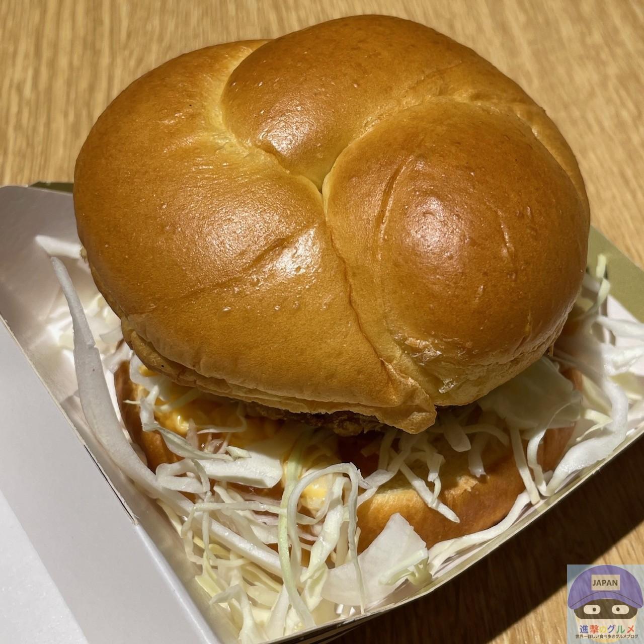 マクドナルド】期間限定の新作「最高にウマイ！」「これは
