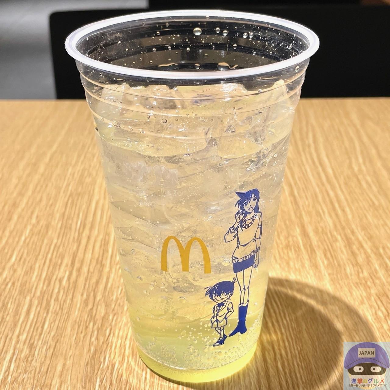 新作の炭酸ドリンク(300円)をマクドナルドで注文してみた 新作の炭酸ドリンク(300円)をマクドナルドで注文してみた