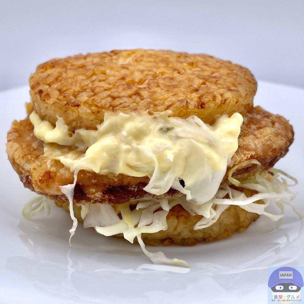 マック新作】チキンタツタの誘惑に屈したBBA。「満喫セット」の