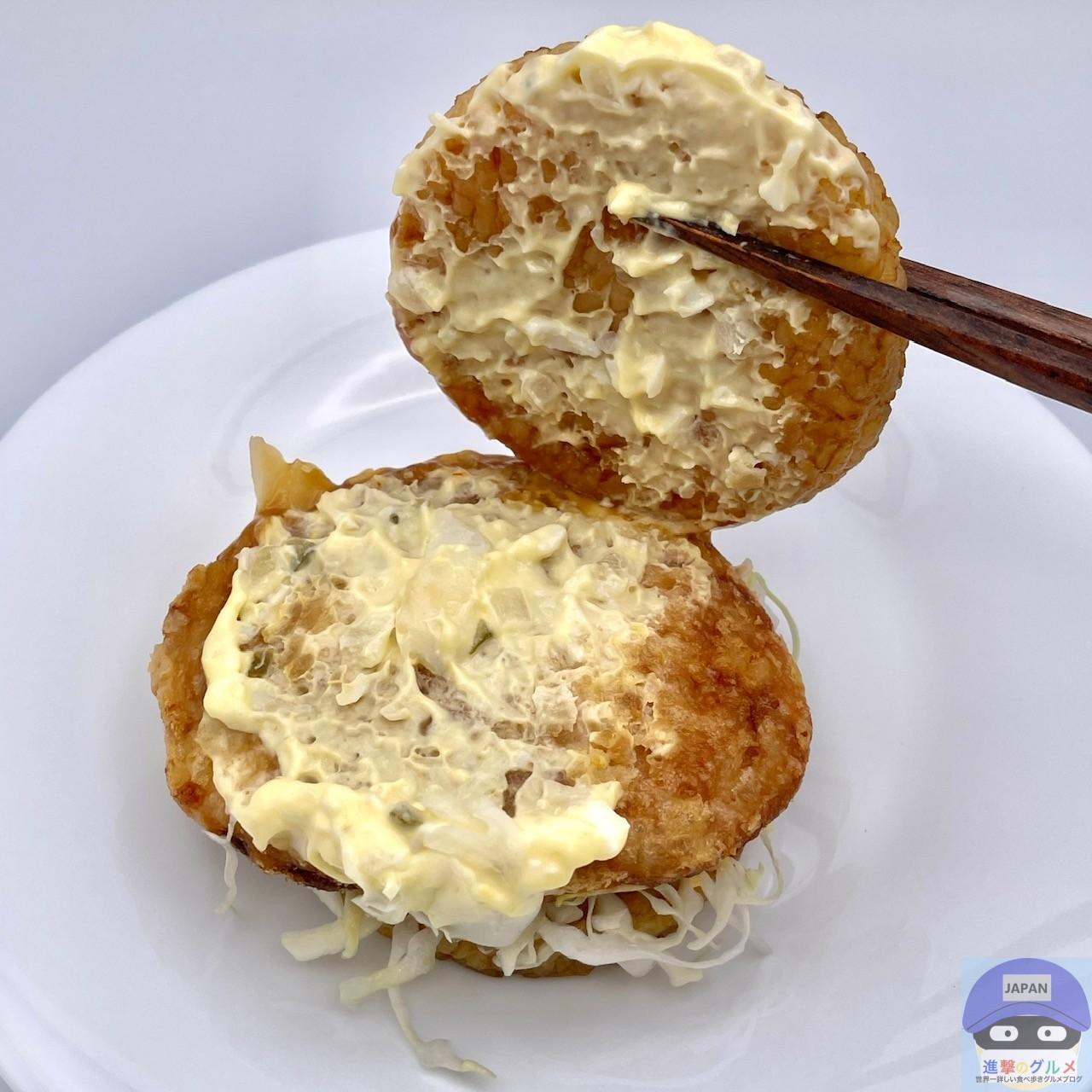 マクドナルドで「550円の新商品」を食べた正直な感想（進撃の