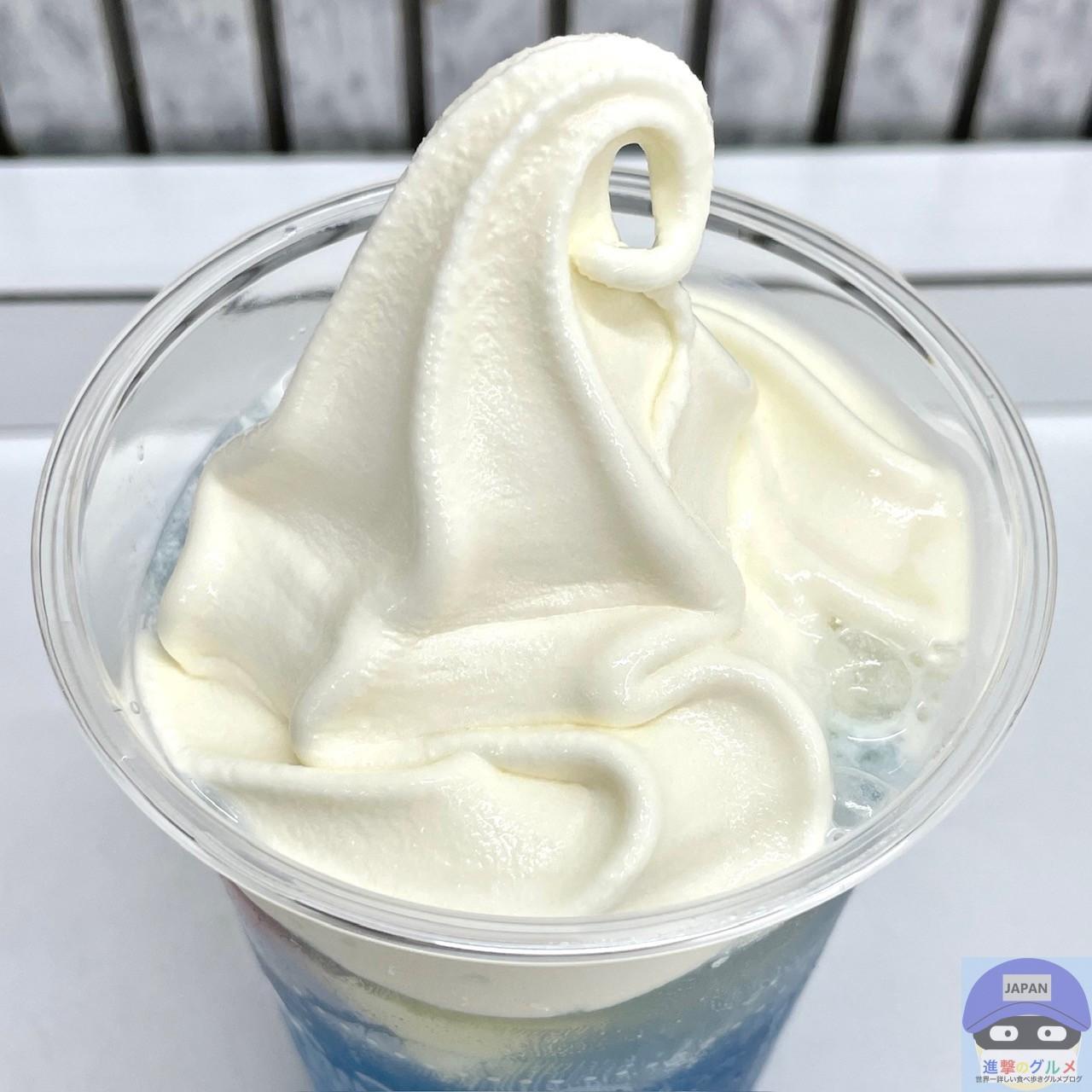 懐かしさはじける メロンクリームソーダ。 「ハロハロ パチパチ