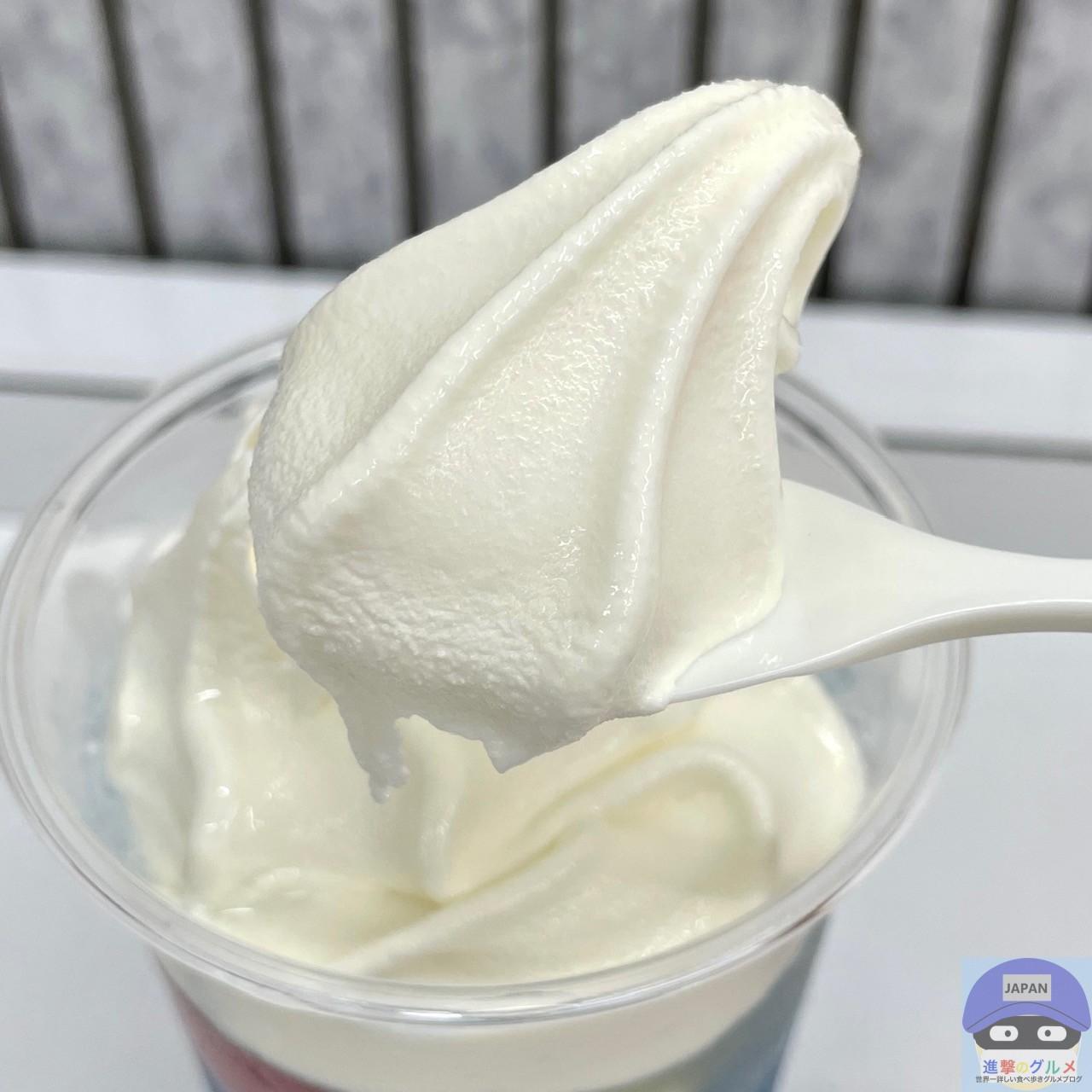 ミニストップ夏の風物詩「ハロハロ」を買ったら、500円を超えた ミニストップ夏の風物詩「ハロハロ」を買ったら、500円を超えた