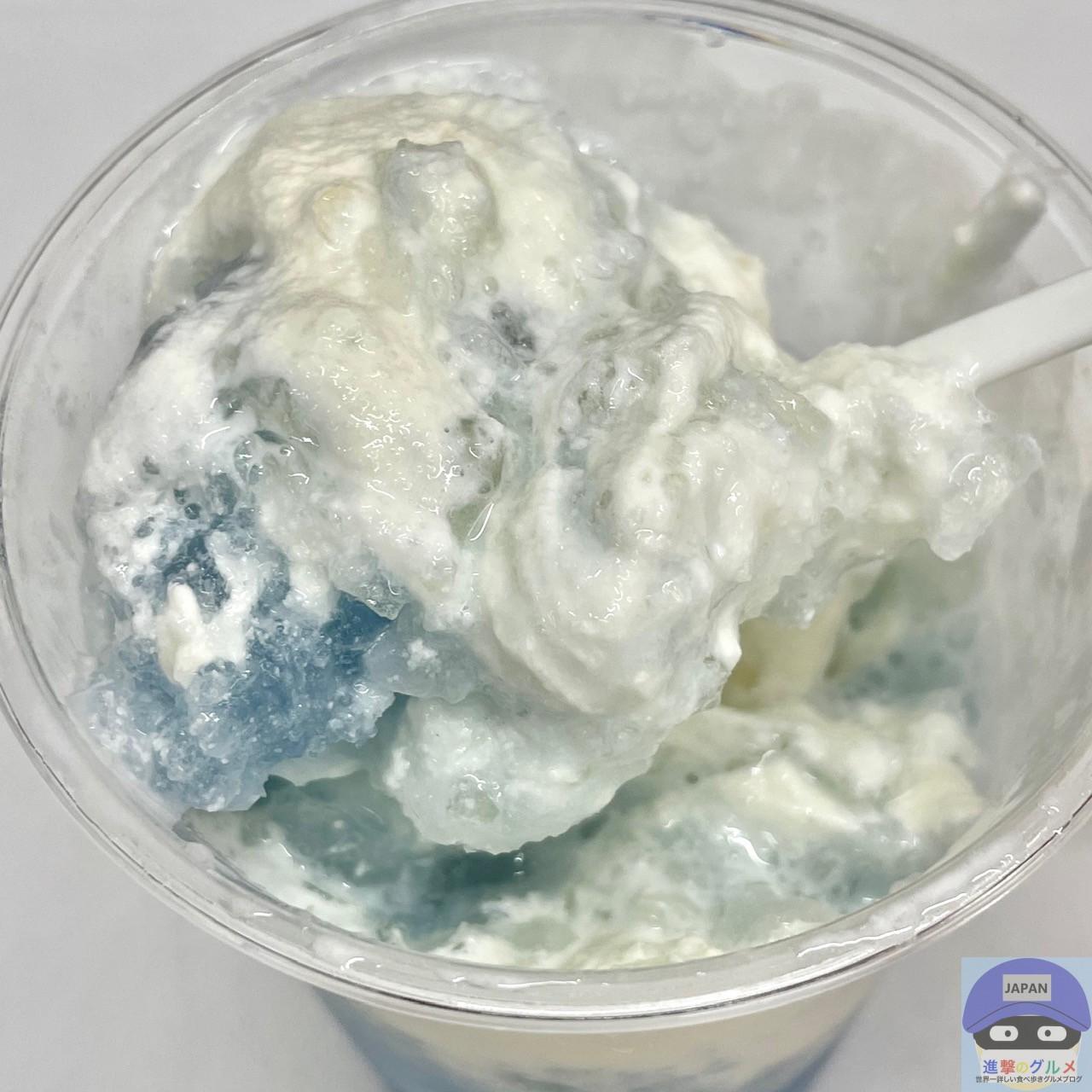 ミニストップ夏の風物詩「ハロハロ」を買ったら、500円を超えた
