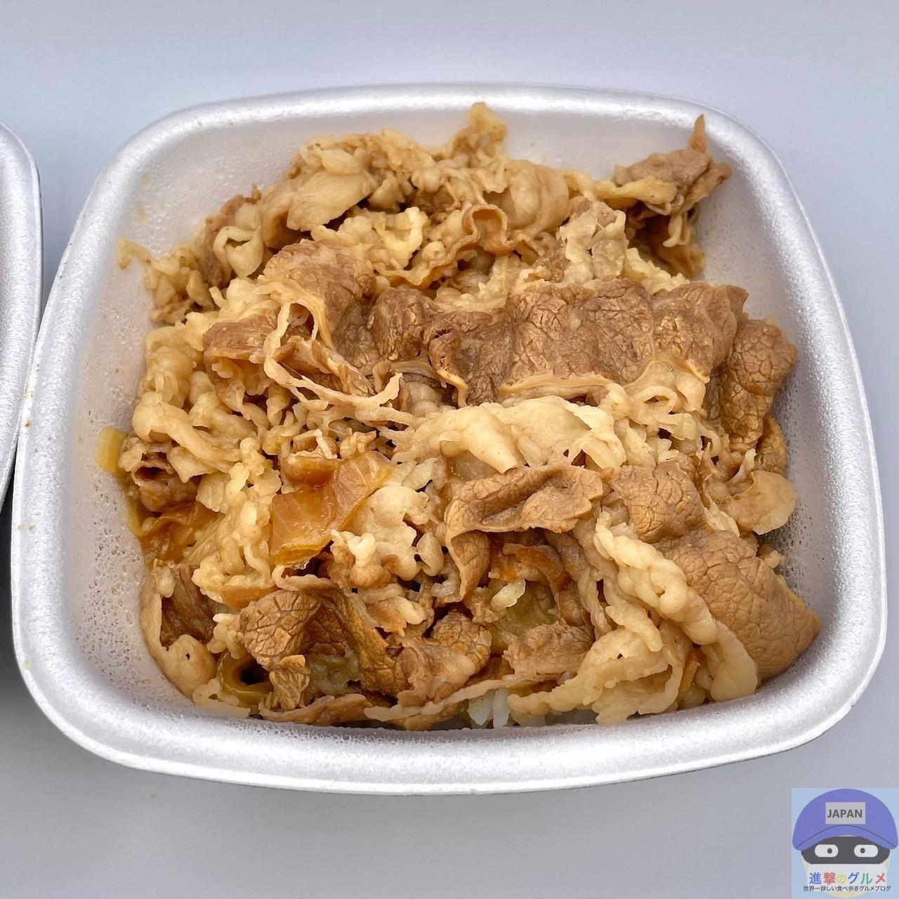 吉野家「800円？」と勘違いしやすい「お得な牛丼キャンペーン