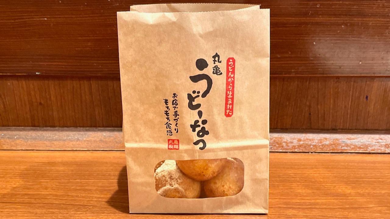 どーなっつ 丸亀うどーなつ｜ここのうどんは、生きている。丸亀製麺
