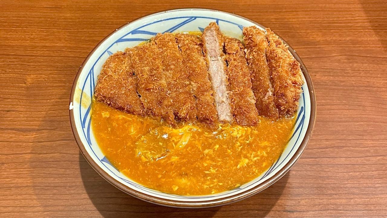 Amazon.co.jp: 約48枚 売り 丸亀製麺 メニュー表 フェアー
