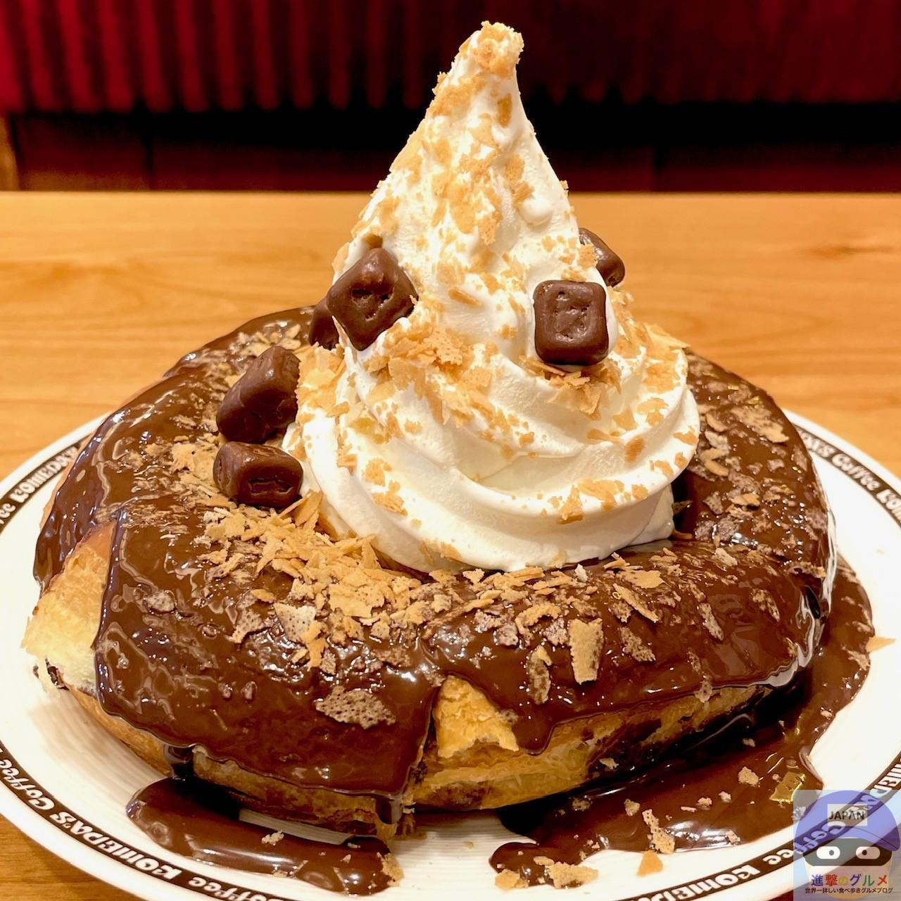 コメダ珈琲店の新作スイーツ「チョコノワール」を実食 キット